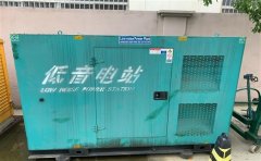 咸丰通州四建大波纹箱定制案例